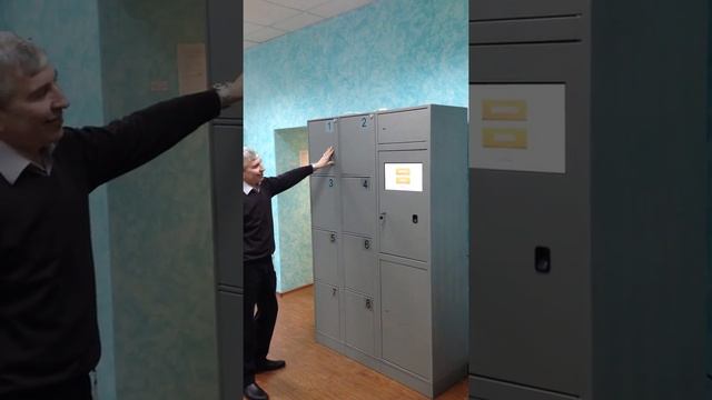 Автоматизированная камера хранения по отпечатку пальца смотреть онлайн