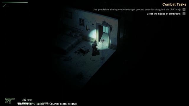 HellSign ► Первый взгляд