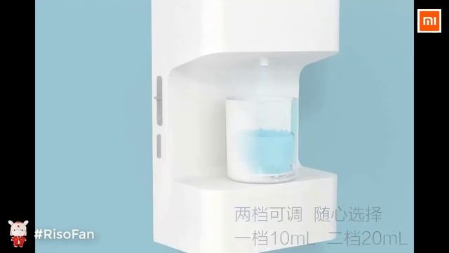 Xiaomi Smart Mouthwash Machine. смотреть онлайн