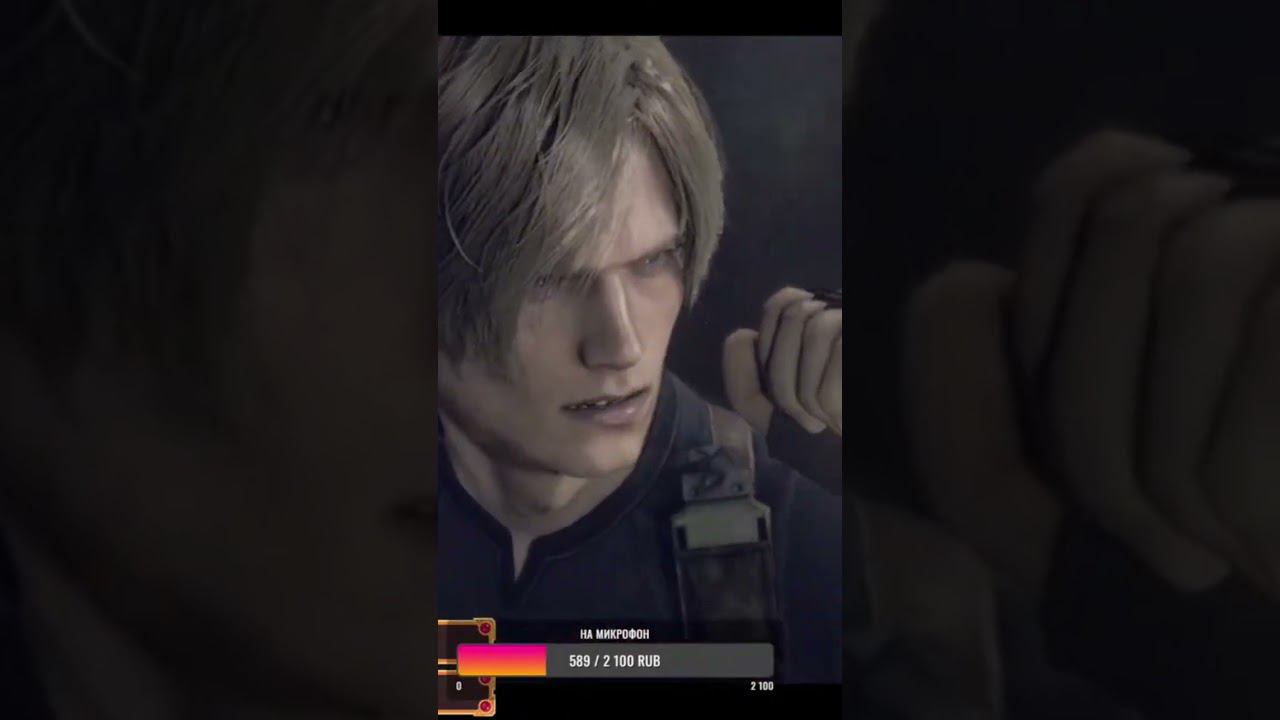 Resident evil 4 Remake #youtubeshorts #horrorstories #residentevil4remake #re #shorts смотреть онлайн