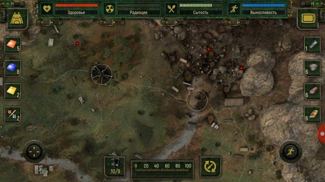 Баг в Call of zone смотреть онлайн
