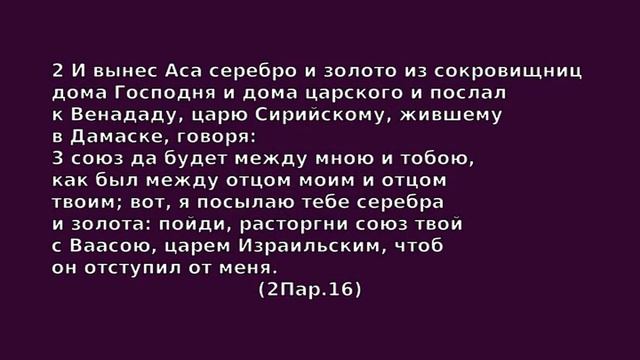 25 01 15 г. "Духовное обновление в церкви" утреннее служение ц.Голгофа г.Алматы смотреть онлайн