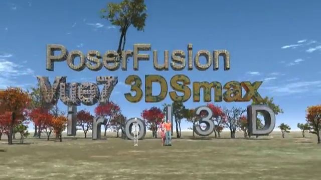 Character and Environment Animation using 3DS Max , Vue 7 xStream, and Poser Pro смотреть онлайн