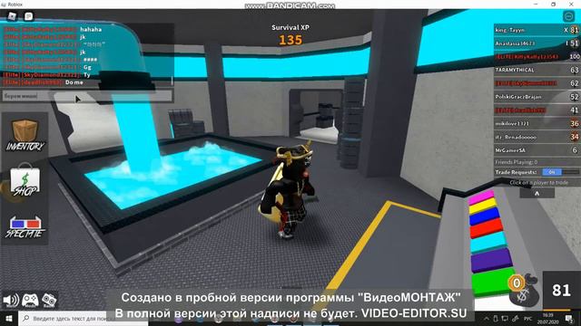 Как проходить сквозь стены в Murder Mystery 2 смотреть онлайн