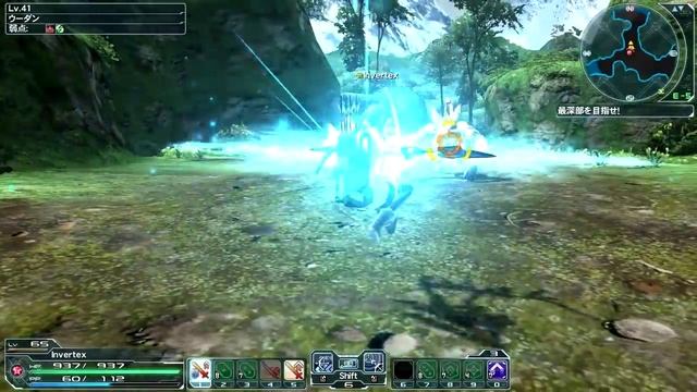 PSO2 JP - Bullet Bow Photon Arts смотреть онлайн