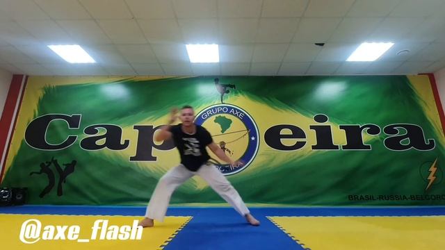 Sequência de capoeira #14 com Flash, Axé Capoeira смотреть онлайн