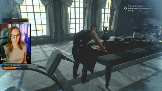 Call Of Cthulhu (2018) Русская Озвучка. Call Of Cthulhu Прохождение. Зов Ктулхy Стрим #1