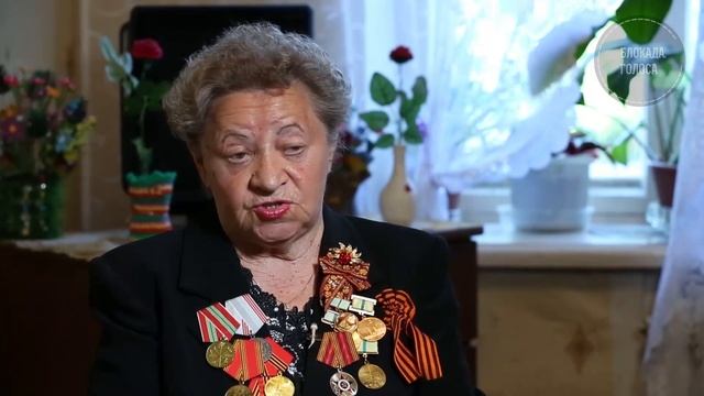 Холева Тамара Фёдоровна о блокаде Ленинграда / Блокада.Голоса смотреть онлайн