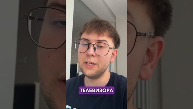 4K Яндекс Телевизор #телевизор смотреть онлайн
