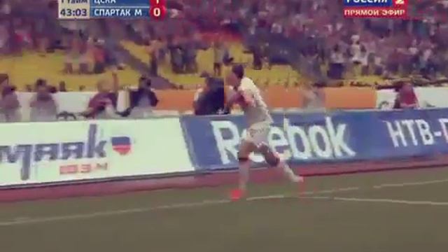 Дзюбиньо | by Motorchik47 | смотреть онлайн