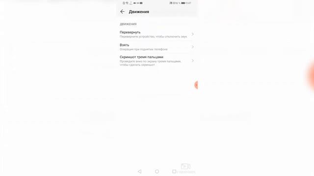 Обзор смартфона HONOR 20e смотреть онлайн