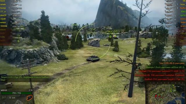 World of Tanks - Е50 - Тихий берег - Воин - Нагиб врага смотреть онлайн