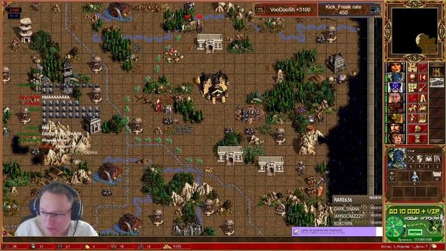 ВУДУШ ВЫКОПАЛ ГРААЛЬ НА JC смотреть онлайн