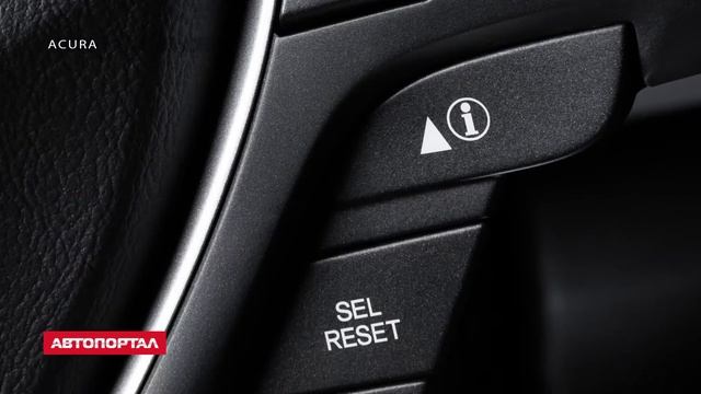 Дебют Acura в Украине (обзор Acura MDX 2014)