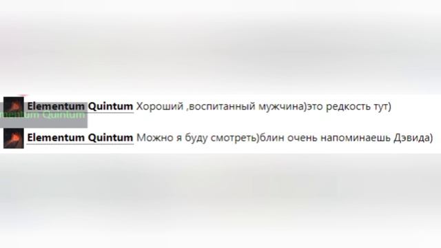 Мой первый онлайн. смотреть онлайн