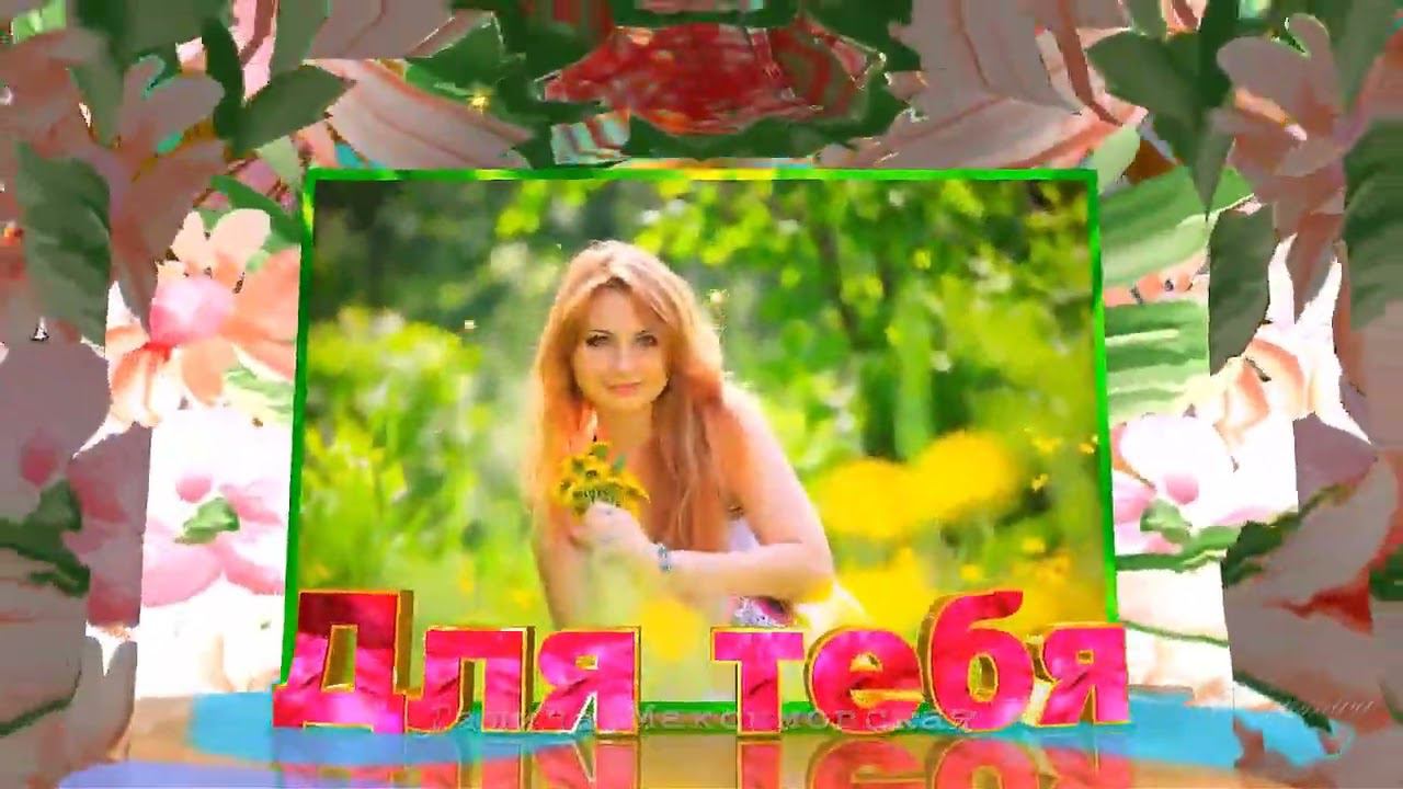 BluffTitler миниат футажи Курс МИАМ Магия творчества 03.2023 смотреть онлайн