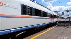 Скоростной поезд "Сапсан" Москва — Санкт-Петербург