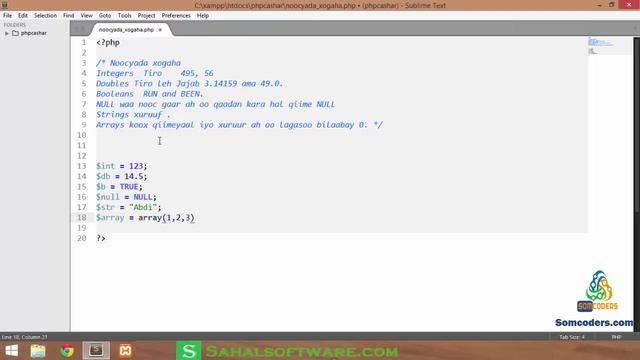 Barashada php Afsomali:Lesson5:Variable types смотреть онлайн