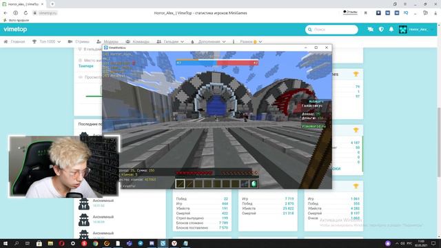 ЧТО БУДЕТ, ЕСЛИ ИГРАТЬ В MOBWARS 10 ЧАСОВ?!? P.s это было изи (нет) смотреть онлайн