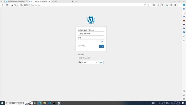 Deploy Wordpress On Synology NAS Docker with docker compose смотреть онлайн