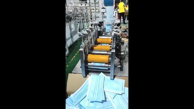 Оборудование для производства медицинских масок смотреть онлайн