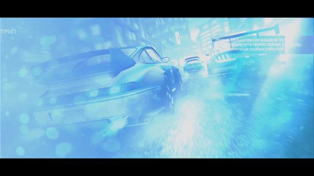 Need for speed:No limits. Прохождение особого события Lamborghini Urus День 4 смотреть онлайн