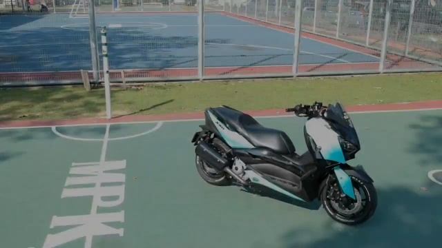 xmax 250 malaysia смотреть онлайн