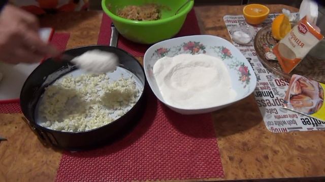 Здоровый Образ Жизни