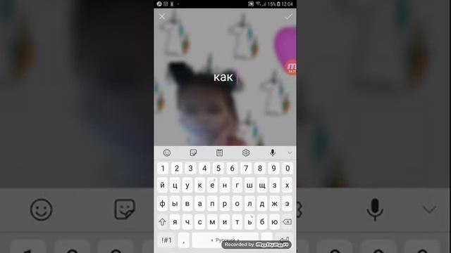 Как сделать заставку на видео на телефон смотреть онлайн