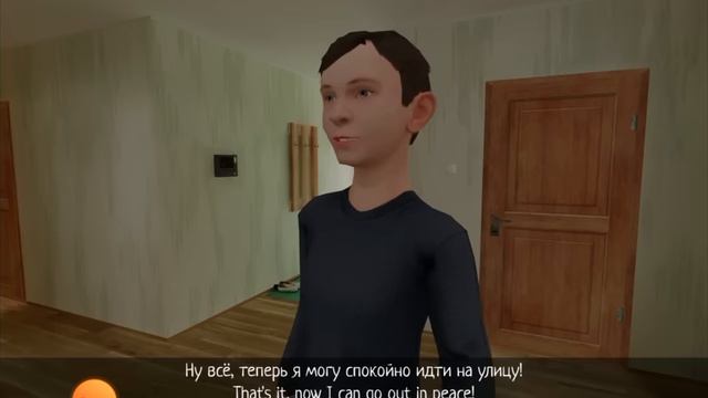 Бим бам бум 💥