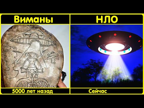 ✅ Люди из-за края Земли и их техника смотреть онлайн