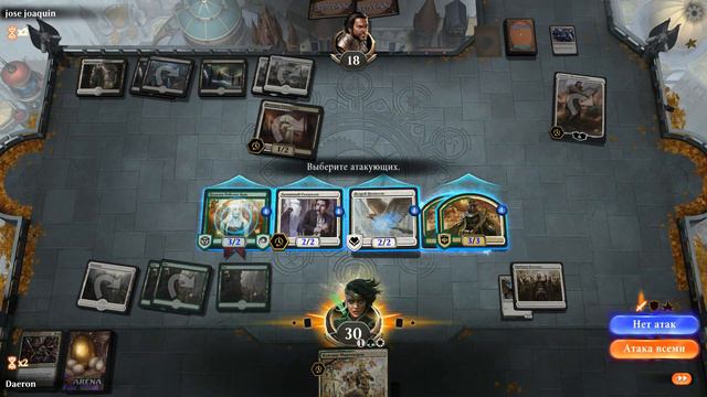 MTG Arena. 