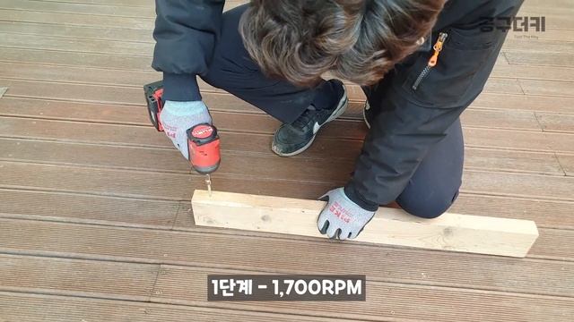 힘은 역시 밀워키죠 (GEN4 M18 FID3) смотреть онлайн