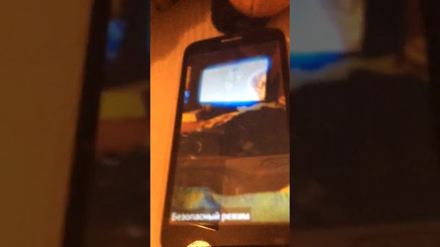 Реклама смотреть онлайн