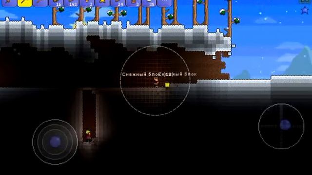 Всегда вылет Terraria #1 Letsplei с Яриком смотреть онлайн
