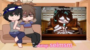 _Реакция Линча и Джона на видео_