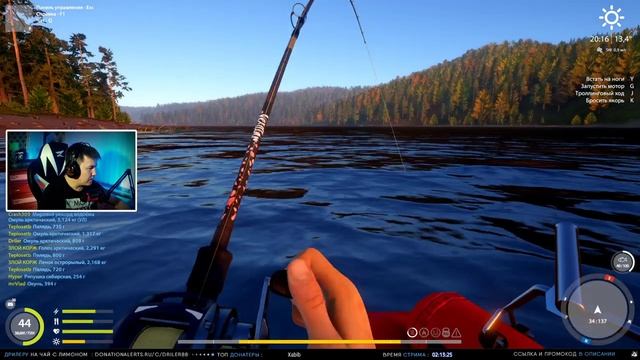 Марафон на День рыбака • Driler - рюкзак рыболова смотреть онлайн