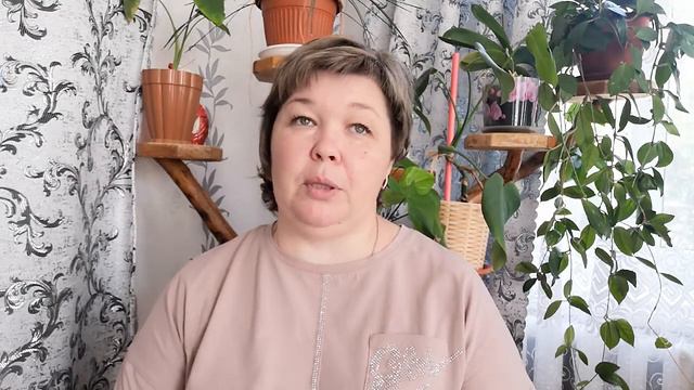 Что же со мной случилось? смотреть онлайн