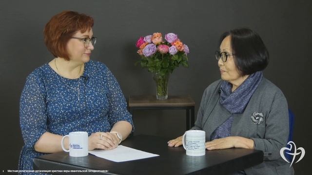 Как высвободить силу Святого Духа - Евгения Арсентьева, Светлана Ли смотреть онлайн