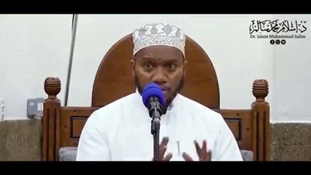 Maana ya Bida'h Kwa Lugha na Kwa sheria - Dr. Islam Mohammed Salim смотреть онлайн