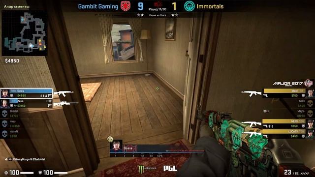 ВСЕ ЛЕГЕНДАРНЫЕ ГРАФФИТИ ПРО-ИГРОКОВ НА КАРТАХ CS:GO смотреть онлайн