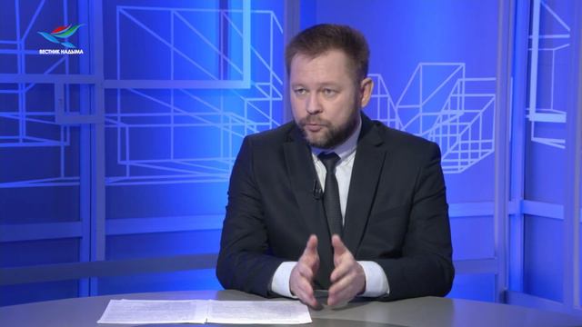 Собеседник. Дистанционная работа (08.02.21) смотреть онлайн