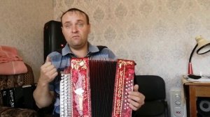 Подбор тональности на гармони, основные особенности