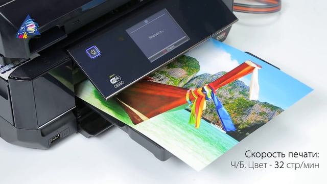 Epson P50 vs. L810 vs. XP-800 - выбираем принтер для фотопечати смотреть онлайн