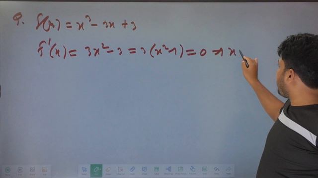Batch-00 : Lec-32: IIT-JAM MS 2025 & GATE ST 2025 | CH-6 : NCERT XII | Second Derivative Test смотреть онлайн