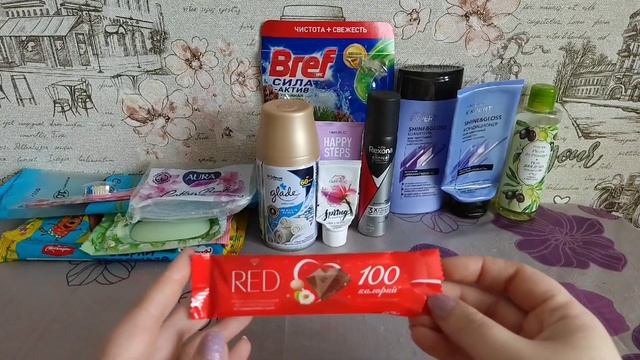 Пустые баночки за ноябрь'22 смотреть онлайн