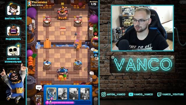 ? ИГРАЮ КОЛОДОЙ ИЗ 5 КАРТ! САМЫЙ СЛОЖНЫЙ ЧЕЛЛЕНДЖ / Clash Royale смотреть онлайн