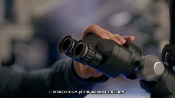 Обзор нового немецкого микроскопа EXEPTO от CJ-Optik