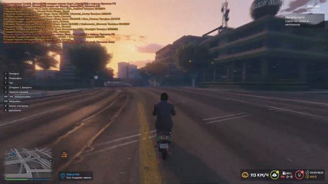 Все о создании своей организации! Как создать? Какой функционал? Как на ней заработать? GTA5RP смотреть онлайн