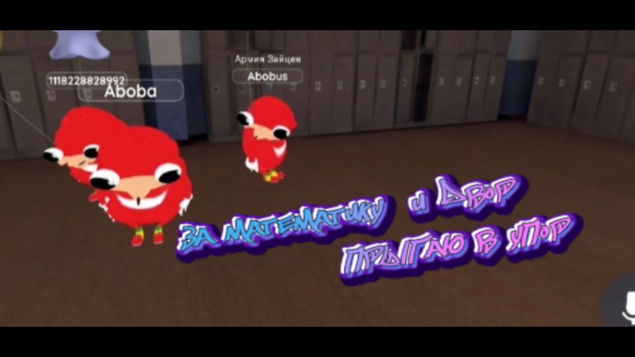 Гинеколог в Vr droid 2 #vrdroid2 смотреть онлайн